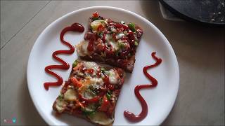 Bread Pizza Recipe in Microwave Oven | Pizza Recipe by Attamma TV