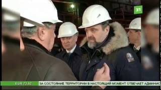 Сотрудники олигарха Аристова требуют поднять зарплату, которая не менялась 8 лет