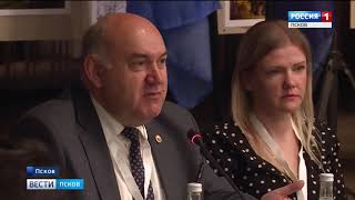 Как сегодня прошел второй день Ганзейской конференции в Пскове?