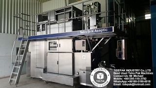 Used Tetra Pak 200 Prisma Machines For Sale Price TBA 19 250ml Prisma Filling Line Second Hand