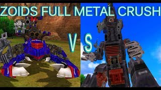 ZOIDS フルメタルクラッシュ ZOIDS FULL METAL CRUSH  デススティンガー DEATH STINGER 死亡毒蠍 VS デスザウラー DEATH SAURER 死亡暴龍