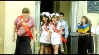 Клип на выпускной 2013