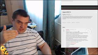 World of Tanks ЦПП выгоняет игроков из игры?