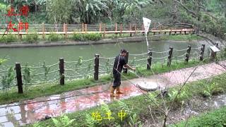 防滑止滑-三聯埤景觀區-紅磚人行步道青苔清除工程-防滑止滑浴室防滑