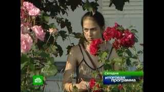 2012.06.10. 19-00. НТВ. Сегодня. Итоговая программа (sl)