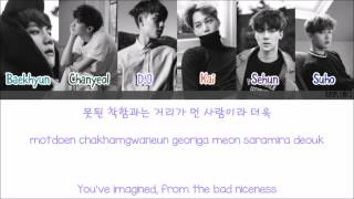 Exo - Playboy [Eng/Rom/Han] Color Coded HD