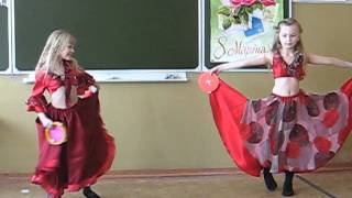 танец "цыганочка". выступления на школьном празднике