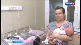 Жительница Киземы родила тройню