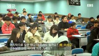 유태인학습법 하브루타 한국비전교육원 진로교육방식영상
