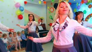 ТАНЕЦЬ ВИХОВАТЕЛІВ "ЛЕДІ ВИХОВАТЕЛЬ"