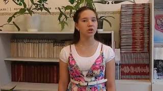Ангелина Баркова Конкурс С днем рождения, Россия!