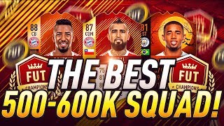 THE BEST OVERPOWERED 500K TO 600K HYBRID FUT CHAMPIONS SQUAD BUILDER!! ?- FIFA 18 ULTIMATE TEAM