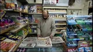 Anglia News Methadrone Legal Highs & Soham murders Ian Huntley & Luton MP Margaret Moran