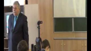 Урок географии 9 класс Европейский север