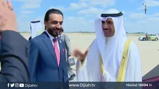 شاهد .. لحظة وصول الوفود العربية لحضور قمة " العراق استقرار وتنمية "