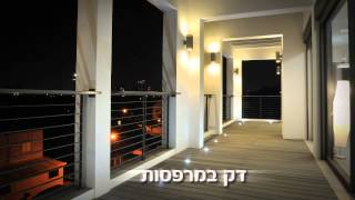 פנטהאוז מפואר למכירה בהדר יוסף / Hadar Yosef Penthouse for sale
