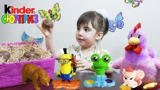 Открываем яйца Киндер   Какой сюрприз внутри?/Chocolate eggs Kinder.What a surprise inside?