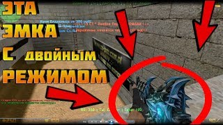 СЛИВАЮ СПОНСОРА (В ОПИСАНИИ) | ЭТА ЭМКА ТОПОВАЯ | ХАЙПОВЫЕ ЗОМБАРИ [VIP]