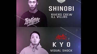 SHINOBI (Rivers) vs KYO (Visual Shock) / Match 4 / Match One's Skill : Allthatbreak Edition