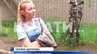 Сотрудник СИЗО, которого в тюрьме прозвали Рембо, забил заключенного до смерти