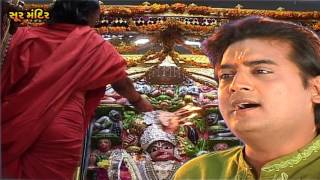 આરતી કીજે હનુમાન લાલા કી - Aarti Kije Hanuman Lala Ki - Hanuman Aarti | Shree Hanuman Chalisa