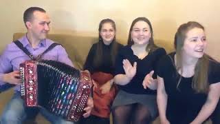 Иван Разумов, Лия Брагина, Светлана Кошелева и Вероника Курбанмамадова - Под окном широким ?
