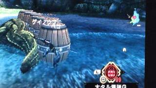 モンハン３ｒｄ改造クエスト≪恐暴竜？≫