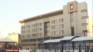 В областном центре реабилитации инвалидов построен второй корпус