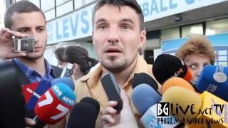 Христо Йовов, интервю след бенефисния му мач