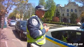 ГАИ Одесса знают свое место возле мусорок