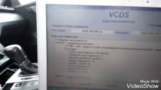 Ремонт мехатроника dsg7 Минск
