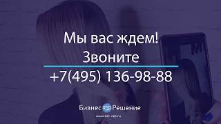 Модный салон красоты в самом центре Москвы