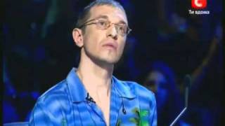 Х-Фактор Украина, Нана Шаталова (X Factor, Nana Shatalova)