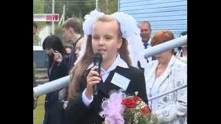 Школа и детский сад в Балахонихе