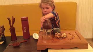alisa tea 1