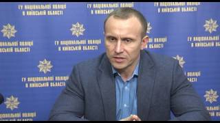 Підозрюваним у рекеті на Київщині обрано міру запобіжного заходу
