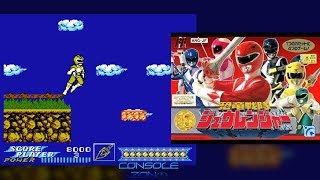 Kyouryuu Sentai Juuranger [ 8-bit Power Rangers 2]  (Денди) - прохождение игры