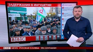 ТВ-новости: полный выпуск от 3 апреля