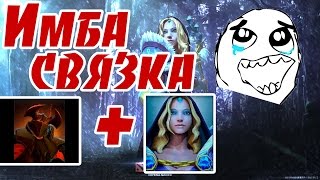 Гайд на ЦМку (Crystal Maiden) Дота 2. Guide Crystal Maiden Dota 2 патч 6.86 Имба связка !