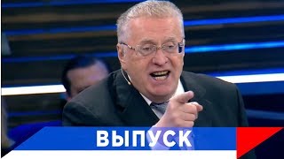 Жириновский: Я готов стать наставником политической элиты России!