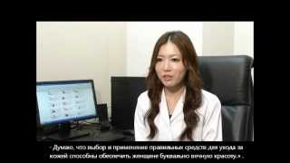 ОКУМУРА Томоко о японской нейрокосметике MT METATRON