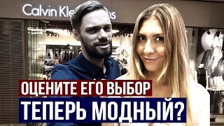 Вьетнам ВЛОГ - Выбираем Бентли, Почём шмот у Саши? Тусовка в Баре ?