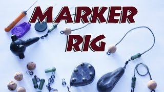 Снасти своими руками. Маркерная оснастка