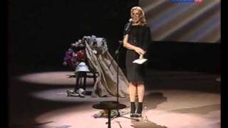 Елена Яковлева творческий вечер 2/7