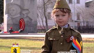 Дети читают стихотворения о войне (7 часть)