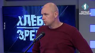 Реконструкция Французского бульвара