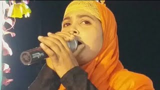 গজলের রাণী -আজমিরা পারভিন ৷৷ Yousuf nobir ghotona ৷৷ Ajmira Parvin