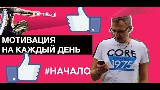 Как удалить воров времени.