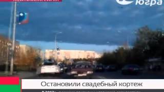 КАВКАЗСКАЯ СВАДЬБА В СУРГУТЕ