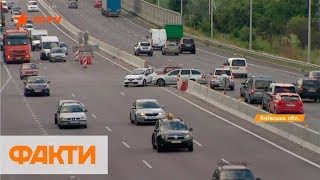 Разворот смерти под Киевом: люди требуют безопасную развязку на Одесской трассе